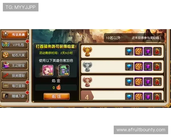 凯发电游官网送8元免费体验金，开启你的幸运之门赢取丰厚奖励